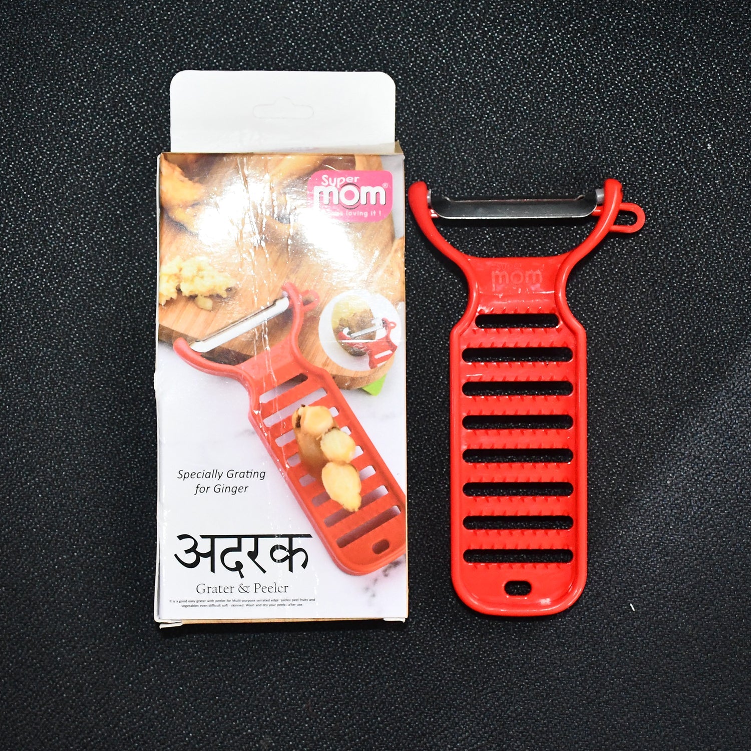 Supermom Ginger Grater and Peeler (1 Pc) Supermom Ginger Grater and Peeler (1 Pc)